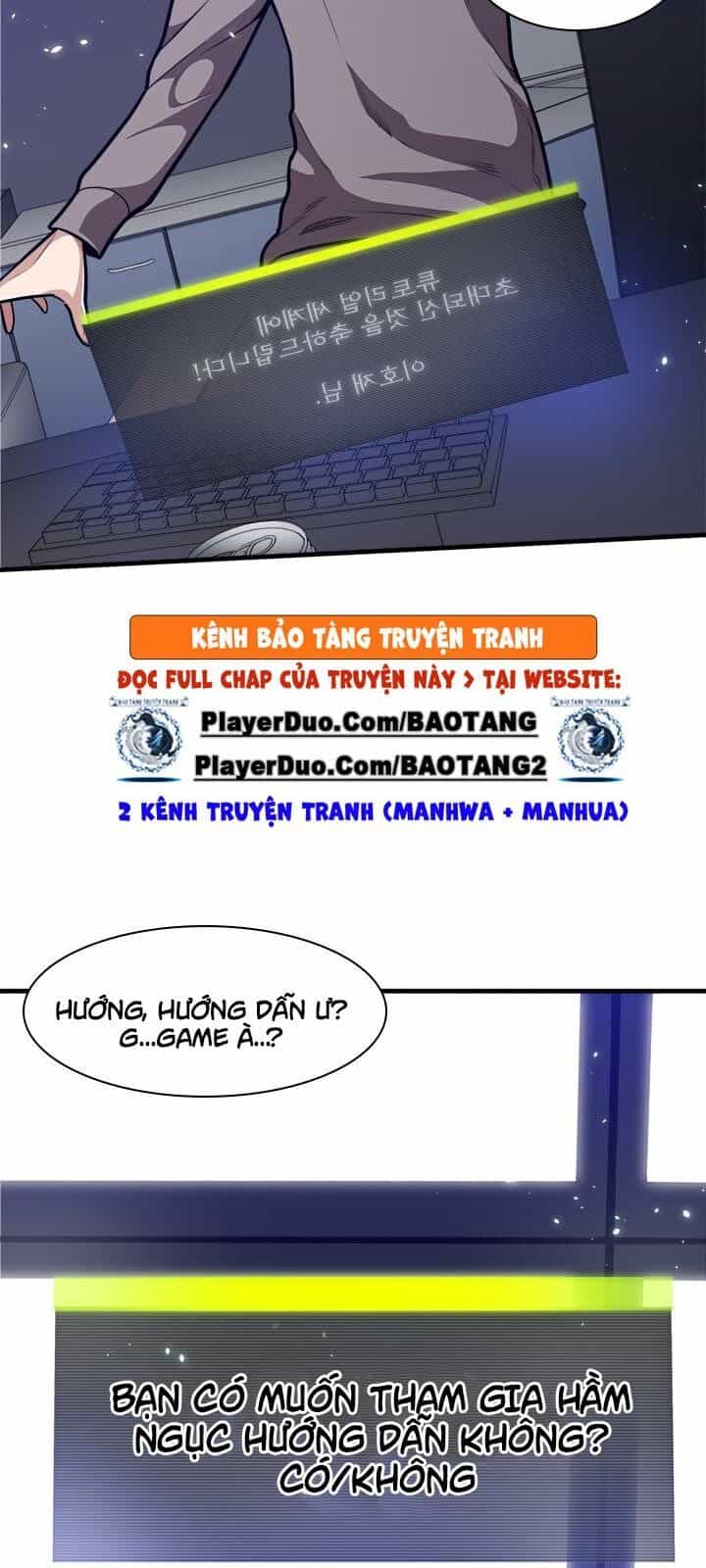 Hầm Ngục Hướng Dẫn Cấp Địa Ngục - Chương 1 - ảnh 34