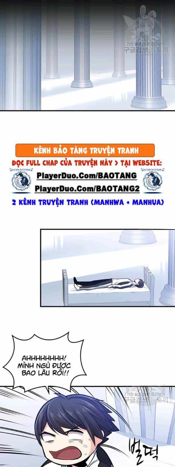 Hầm Ngục Hướng Dẫn Cấp Địa Ngục - Chương 10 - ảnh 12