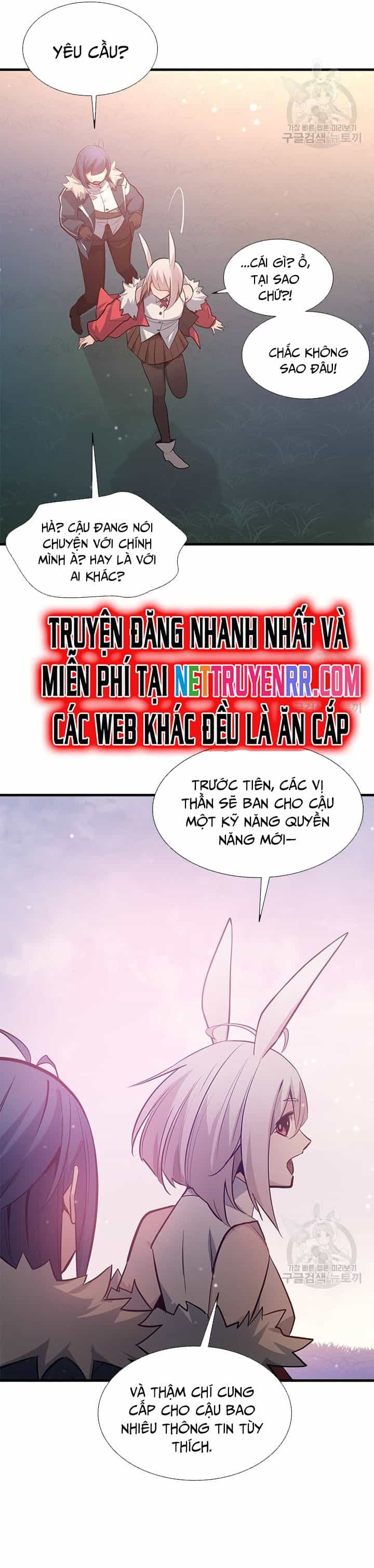 Hầm Ngục Hướng Dẫn Cấp Địa Ngục - Chương 114 - ảnh 29