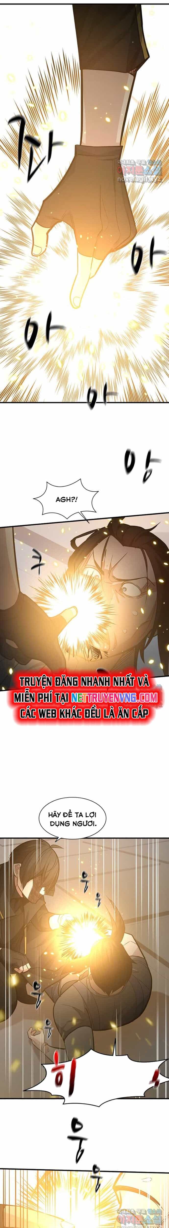 Hầm Ngục Hướng Dẫn Cấp Địa Ngục - Chương 121 - ảnh 25