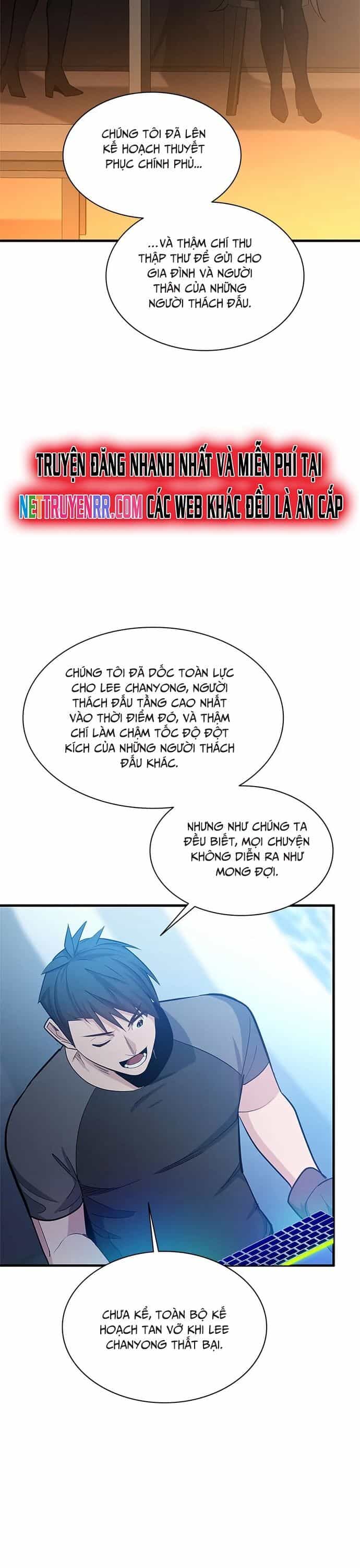 Hầm Ngục Hướng Dẫn Cấp Địa Ngục - Chương 160 - ảnh 17
