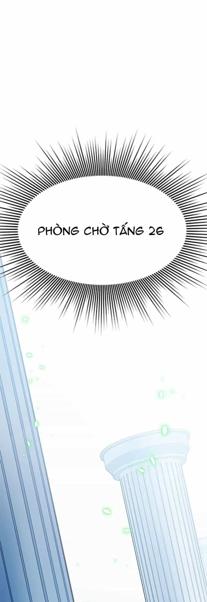 Hầm Ngục Hướng Dẫn Cấp Địa Ngục - Chương 161 - ảnh 32