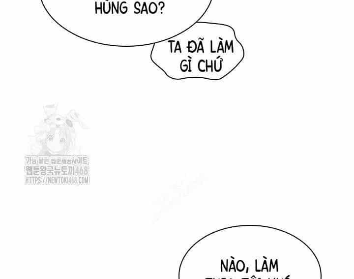 Hầm Ngục Hướng Dẫn Cấp Địa Ngục - Chương 235 - ảnh 242