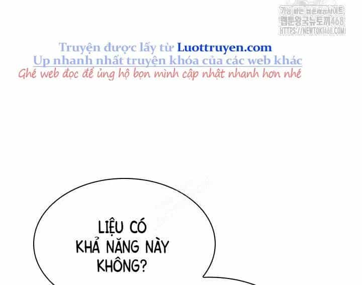 Hầm Ngục Hướng Dẫn Cấp Địa Ngục - Chương 235 - ảnh 29