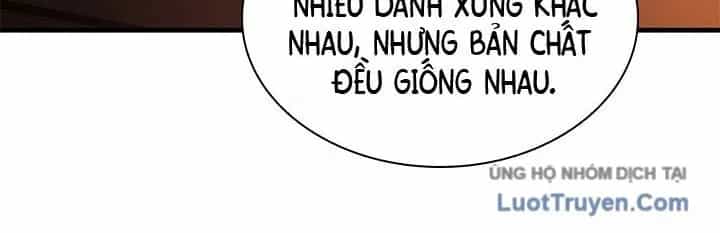 Hầm Ngục Hướng Dẫn Cấp Địa Ngục - Chương 235 - ảnh 73