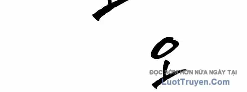 Hầm Ngục Hướng Dẫn Cấp Địa Ngục - Chương 238 - ảnh 40