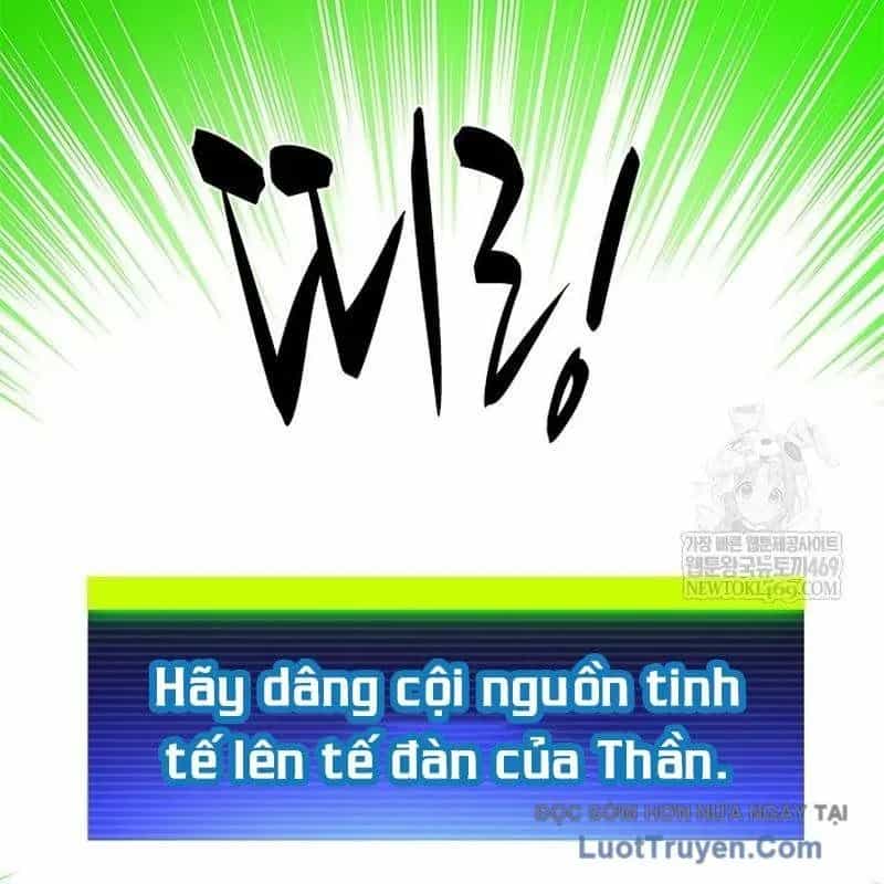Hầm Ngục Hướng Dẫn Cấp Địa Ngục - Chương 243 - ảnh 36