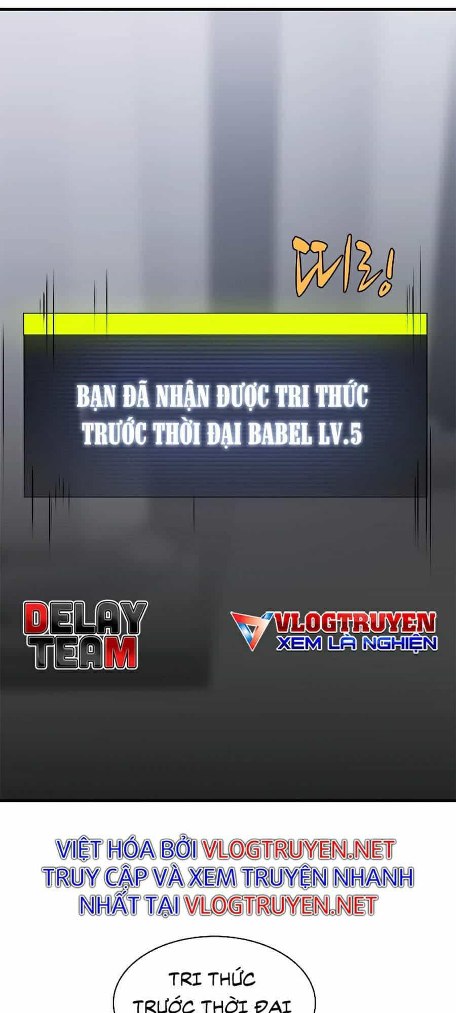 Hầm Ngục Hướng Dẫn Cấp Địa Ngục - Chuong 28 - ảnh 43