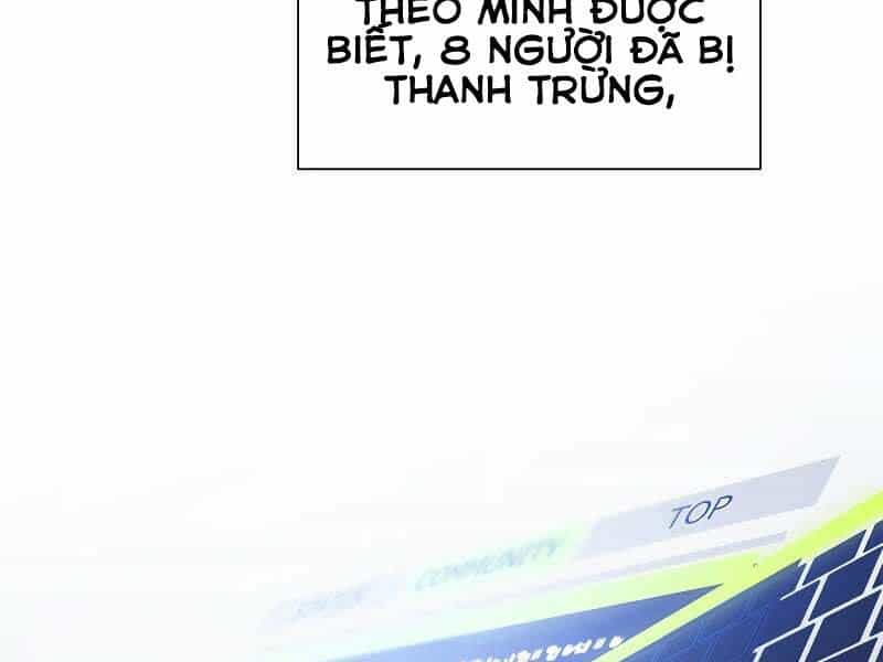 Hầm Ngục Hướng Dẫn Cấp Địa Ngục - Chương 43 - ảnh 20