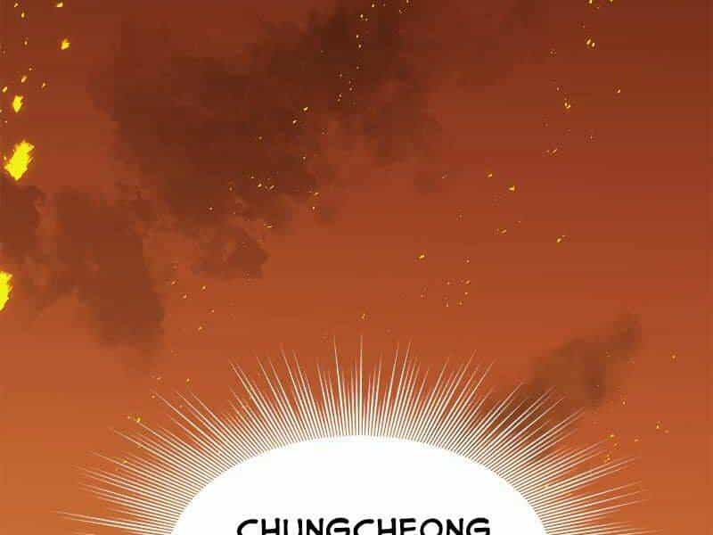 Hầm Ngục Hướng Dẫn Cấp Địa Ngục - Chương 43 - ảnh 3