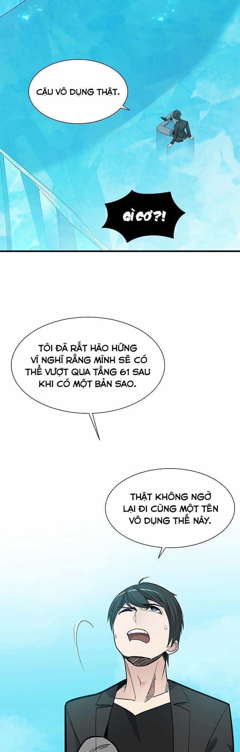 Hầm Ngục Hướng Dẫn Cấp Địa Ngục - Chương 48 - ảnh 26