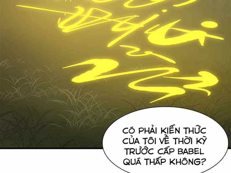 Hầm Ngục Hướng Dẫn Cấp Địa Ngục - Chương 50 - ảnh 100