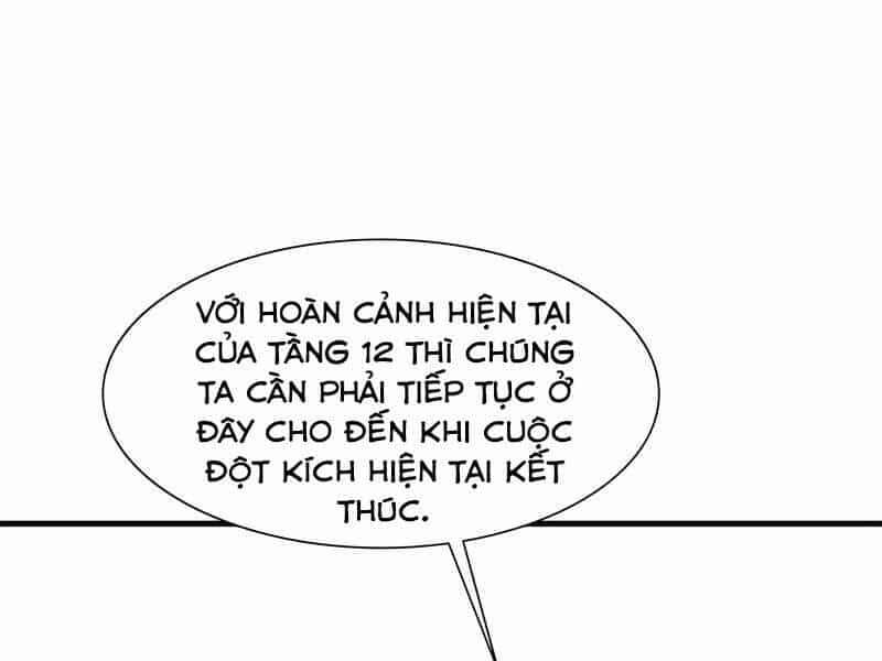 Hầm Ngục Hướng Dẫn Cấp Địa Ngục - Chương 59 - ảnh 70