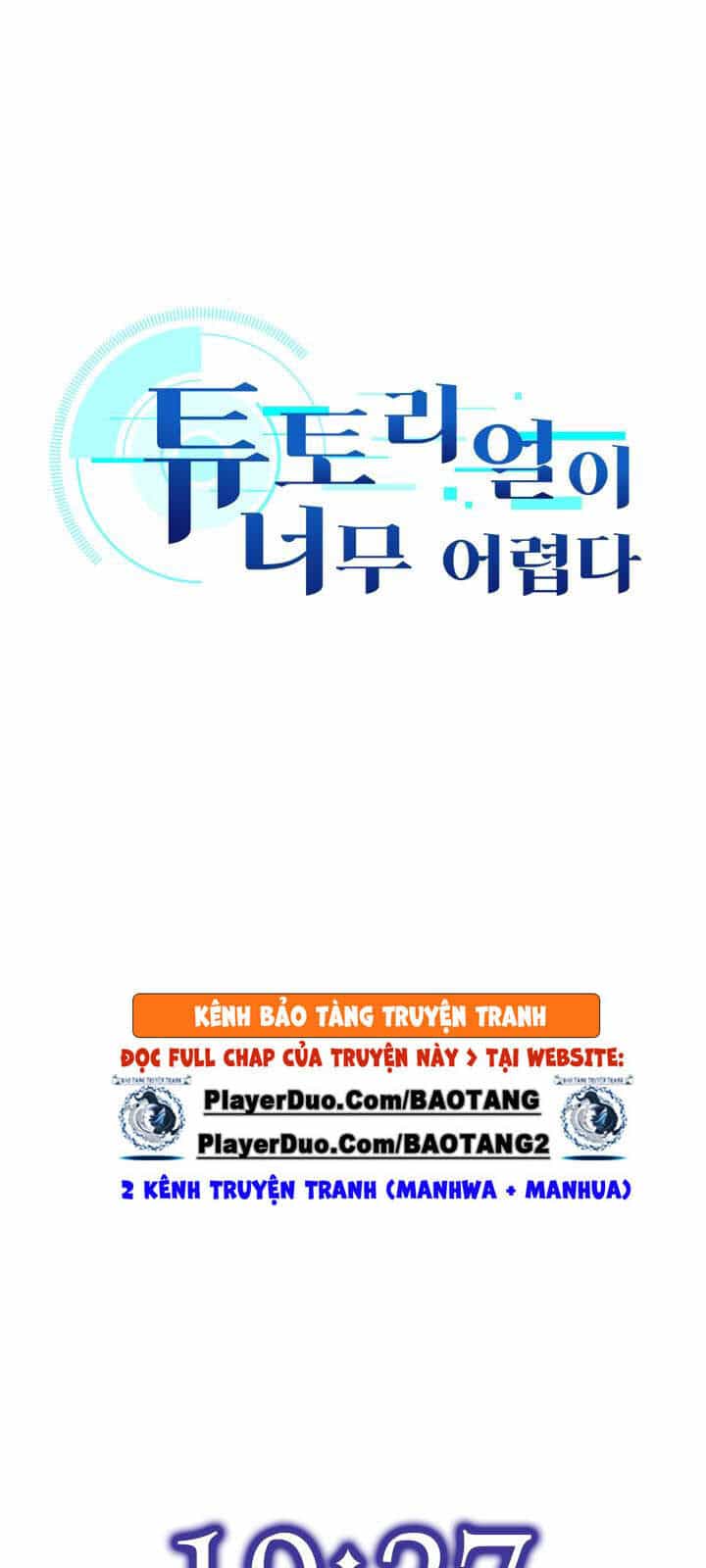 Hầm Ngục Hướng Dẫn Cấp Địa Ngục - Chương 7 - ảnh 9