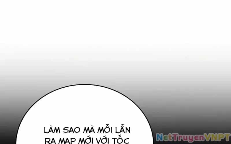 Hầm Ngục Mạnh Nhất - Chương 1 - ảnh 13