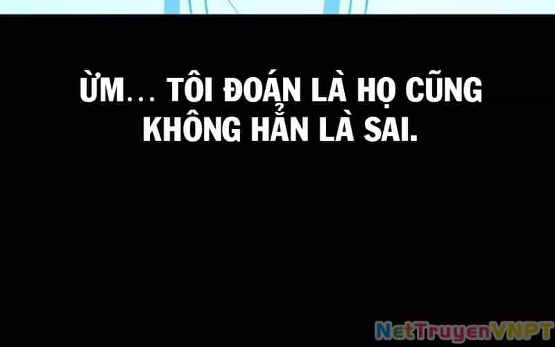 Hầm Ngục Mạnh Nhất - Chương 1 - ảnh 40