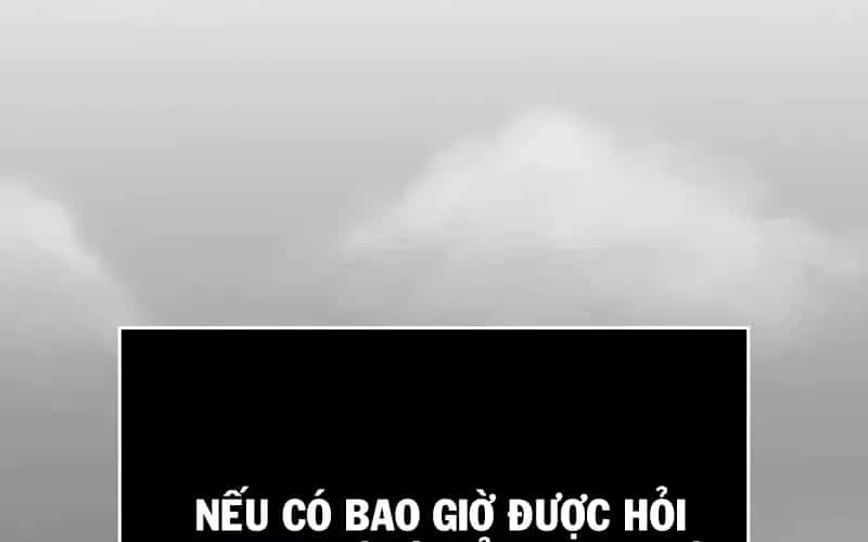 Hầm Ngục Mạnh Nhất - Chương 1 - ảnh 63