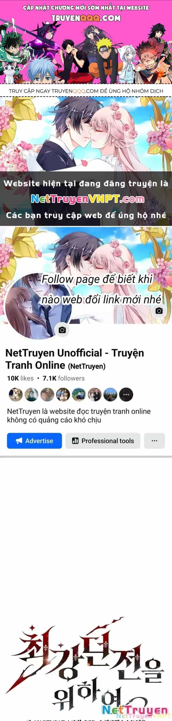 Hầm Ngục Mạnh Nhất - Chương 10 - ảnh 1