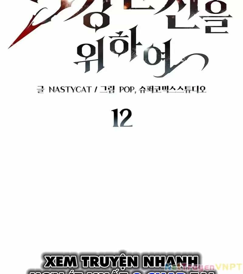 Hầm Ngục Mạnh Nhất - Chương 12 - ảnh 2
