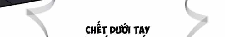 Hầm Ngục Mạnh Nhất - Chương 23 - ảnh 132