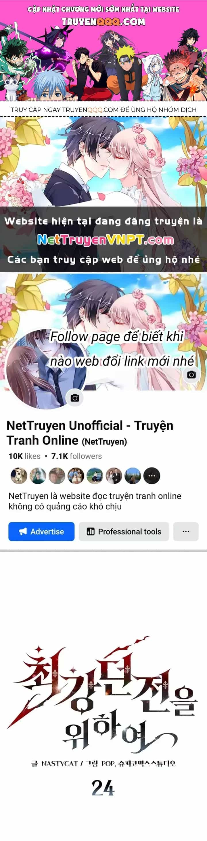 Hầm Ngục Mạnh Nhất - Chương 24 - ảnh 1