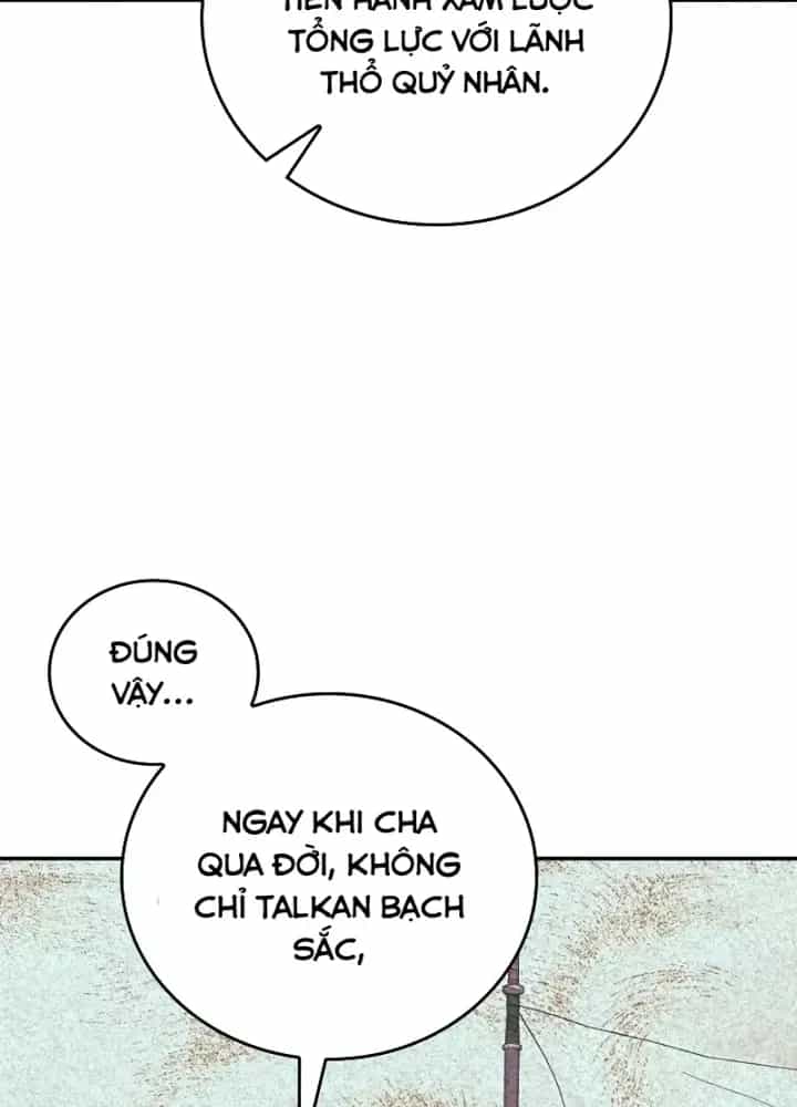 Hầm Ngục Mạnh Nhất - Chương 27 - ảnh 39