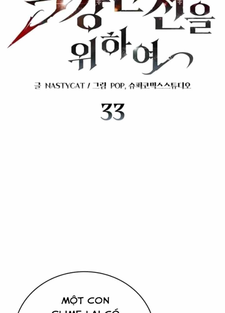 Hầm Ngục Mạnh Nhất - Chương 33 - ảnh 59