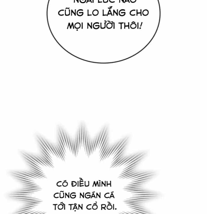 Hầm Ngục Mạnh Nhất - Chương 34 - ảnh 65