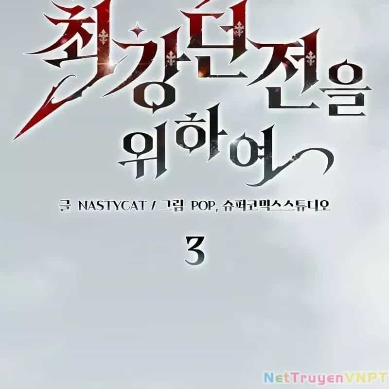 Hầm Ngục Mạnh Nhất - Chương 3 - ảnh 2