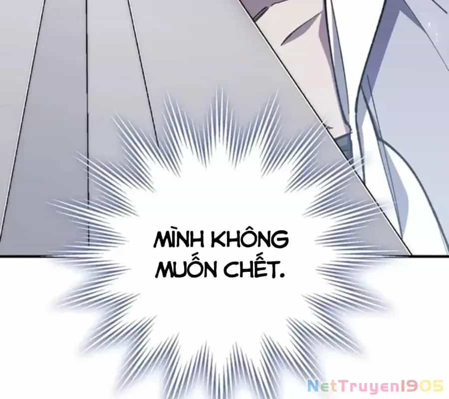 Hầm Ngục Mạnh Nhất - Chương 39 - ảnh 120