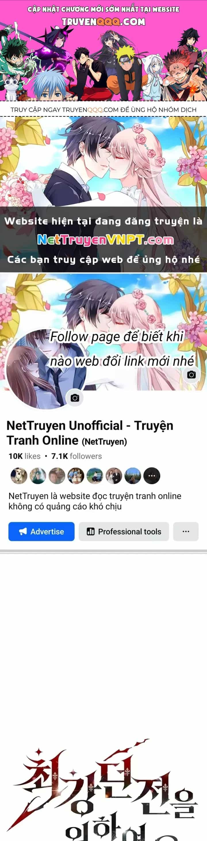 Hầm Ngục Mạnh Nhất - Chương 8 - ảnh 1