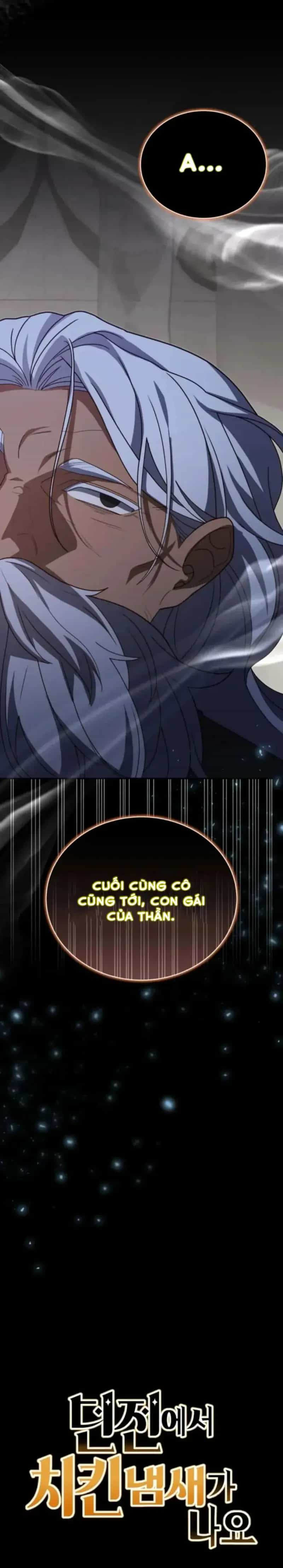 Hầm Ngục Thơm Mùi Gà Rán - Chương 25 - ảnh 24