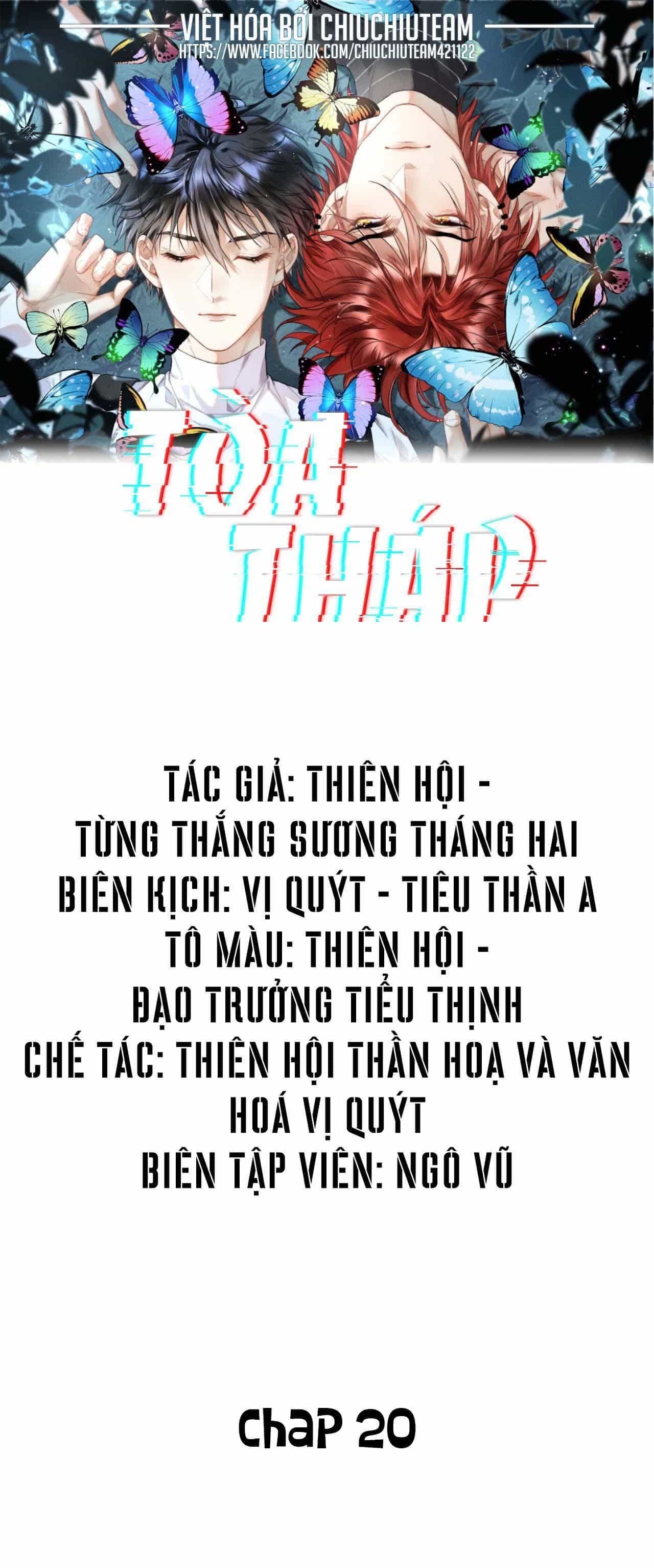 Hầm Ngục Toà Tháp Đảo Ngược - Chương 20 - ảnh 2