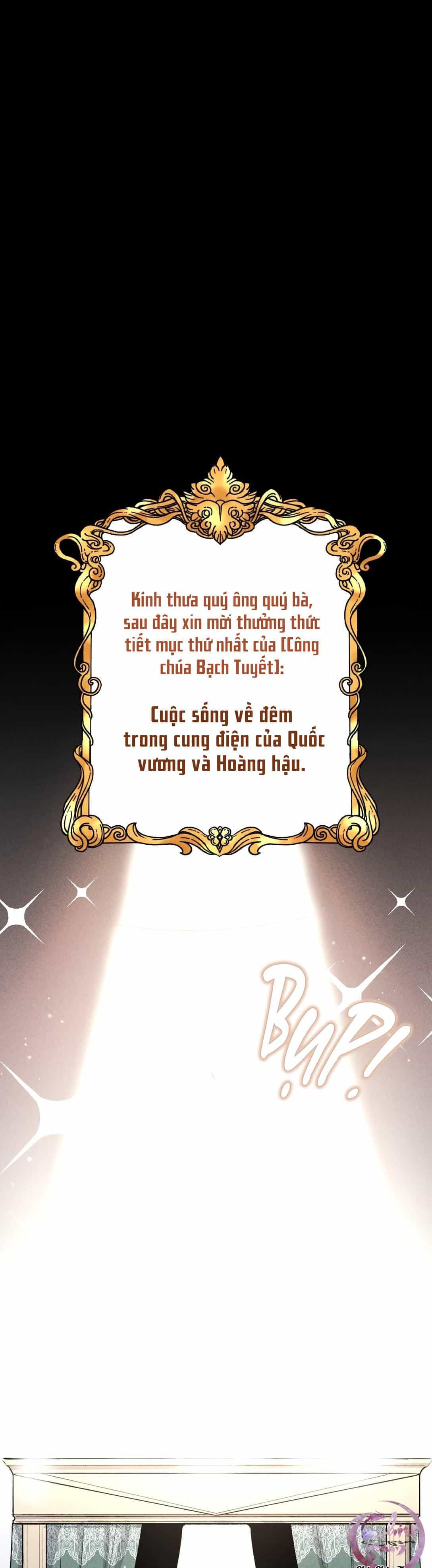 Hầm Ngục Toà Tháp Đảo Ngược - Chương 23 - ảnh 11