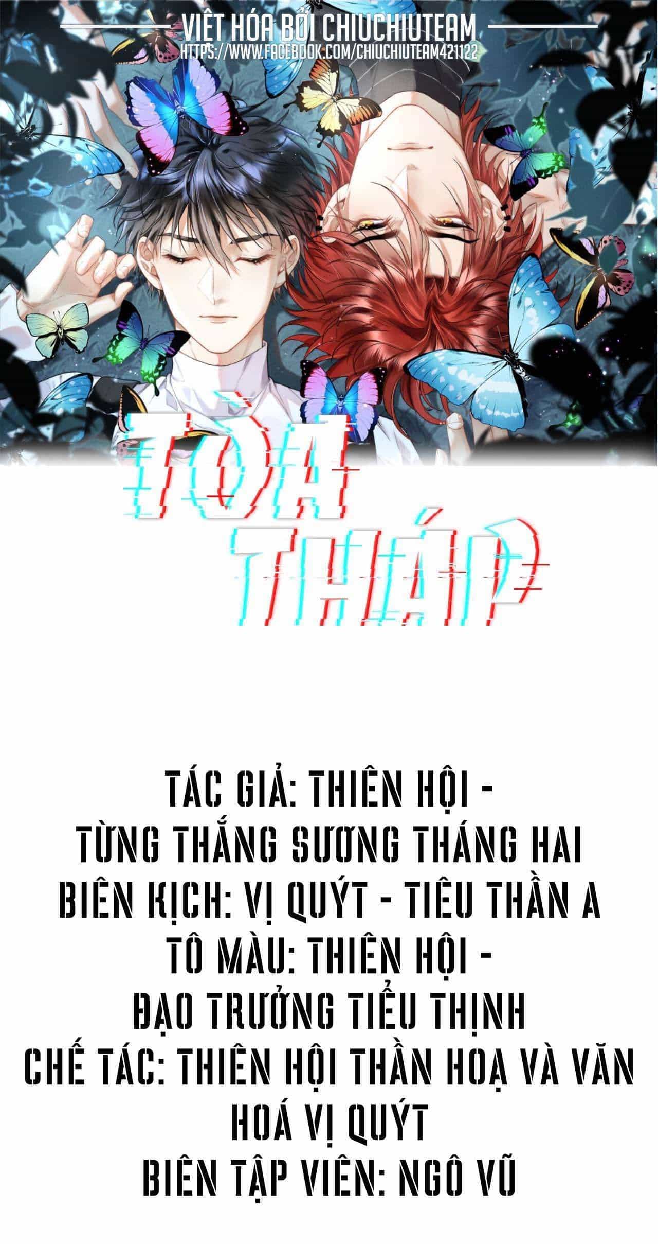 Hầm Ngục Toà Tháp Đảo Ngược - Chương 33 - ảnh 2