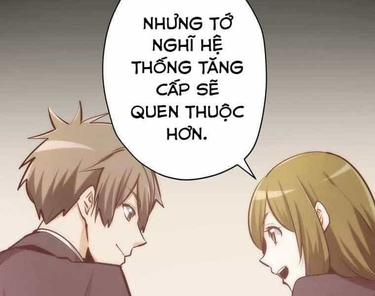 Hầm Ngục Toà Tháp Đảo Ngược - Chương 7 - ảnh 29