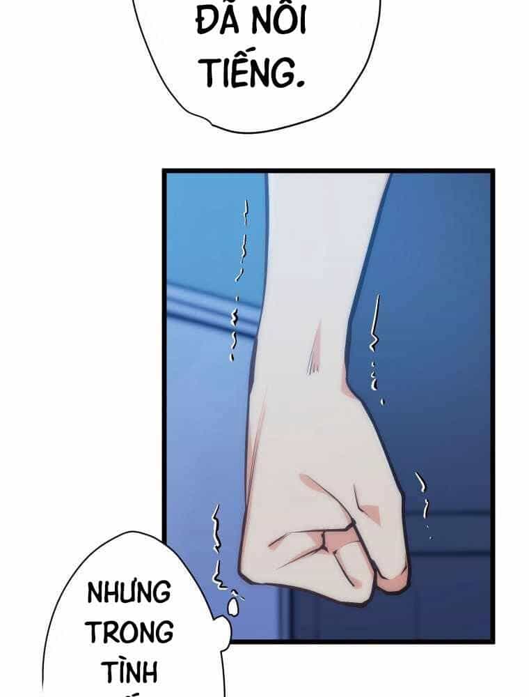 Hầm Ngục Toà Tháp Đảo Ngược - Chương 8 - ảnh 26