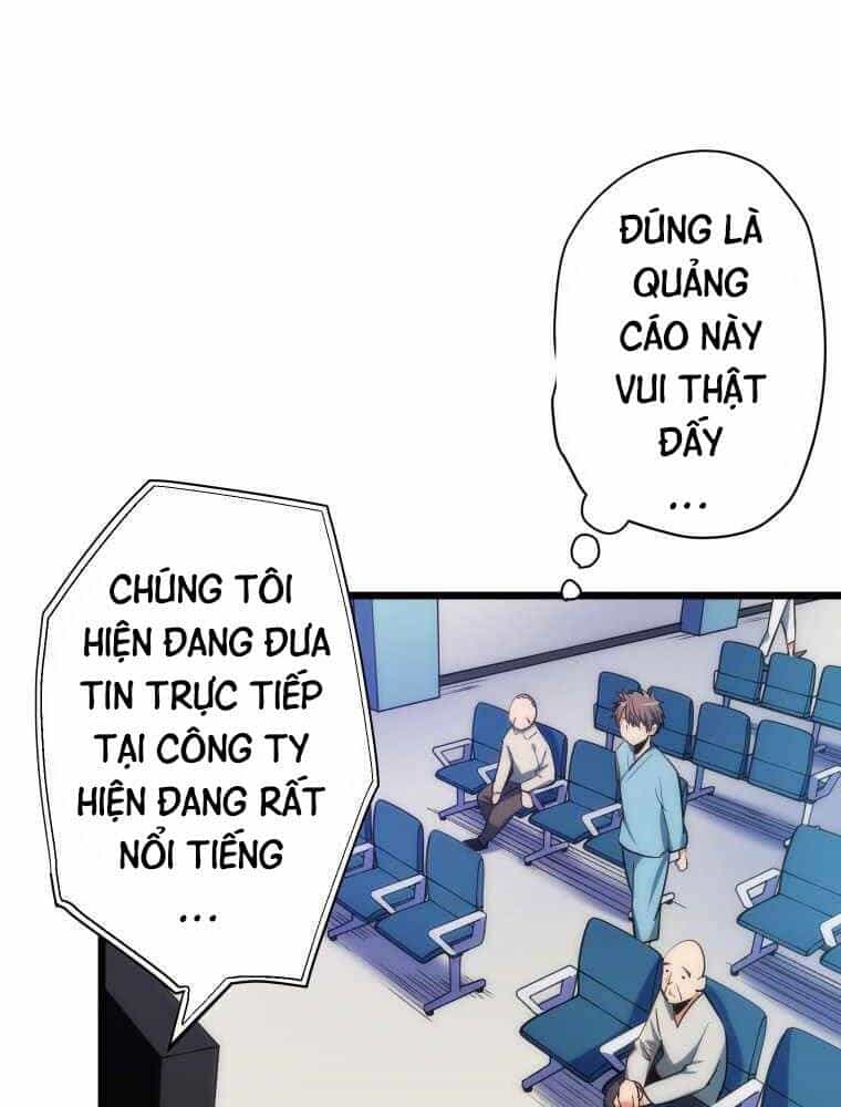 Hầm Ngục Toà Tháp Đảo Ngược - Chương 8 - ảnh 70