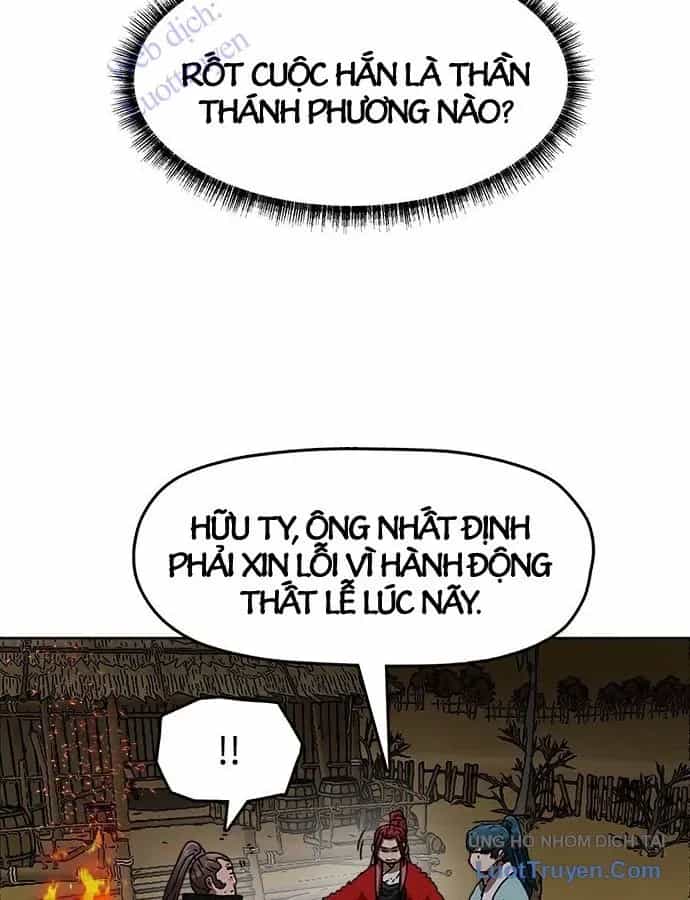 Hàn Băng Liệt Hỏa - Chương 29 - ảnh 10