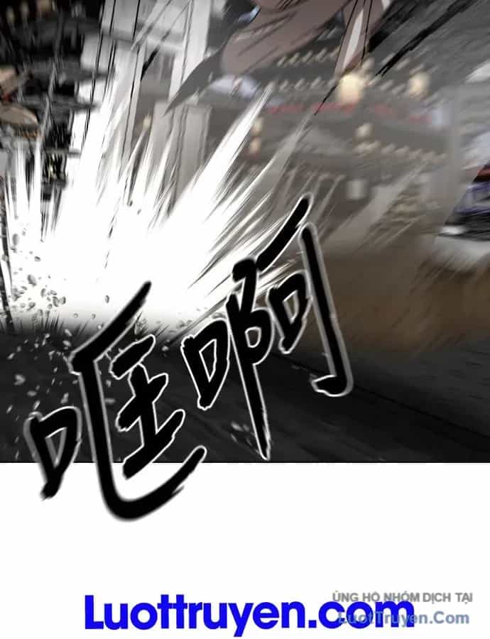 Hàn Băng Liệt Hỏa - Chương 31 - ảnh 16