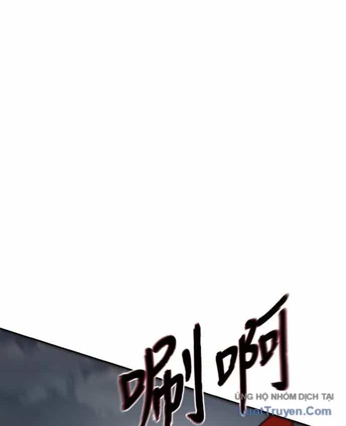 Hàn Băng Liệt Hỏa - Chương 32 - ảnh 87
