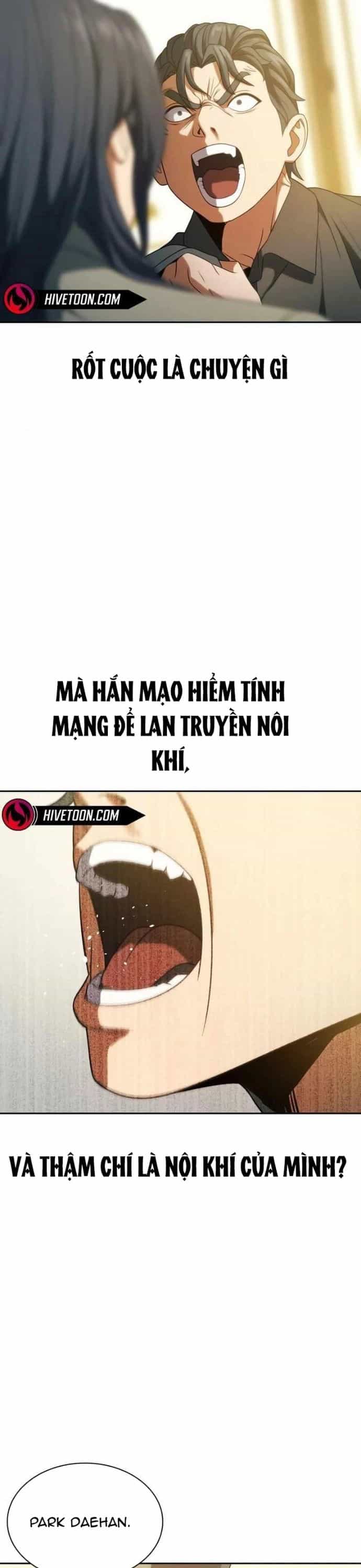 Hàn Băng Võ Giả - Chương 13 - ảnh 40