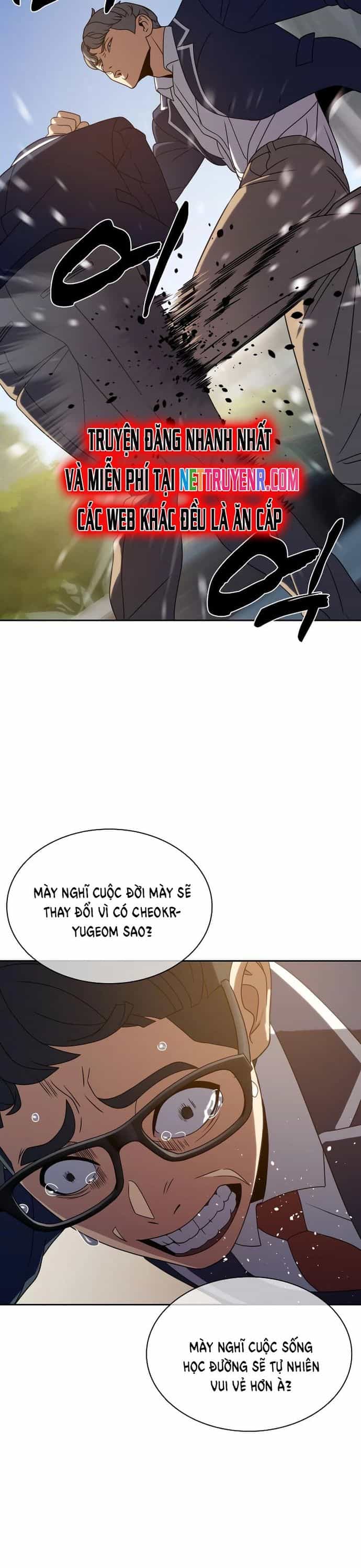 Hàn Băng Võ Giả - Chương 14 - ảnh 37