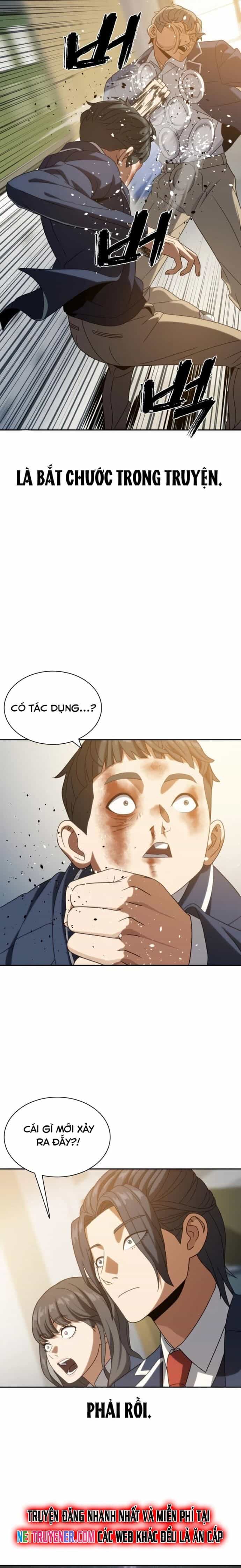 Hàn Băng Võ Giả - Chương 16 - ảnh 28