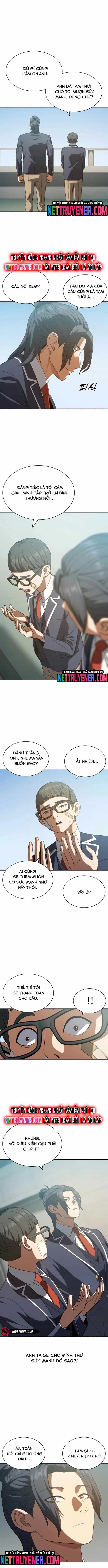 Hàn Băng Võ Giả - Chương 17 - ảnh 2