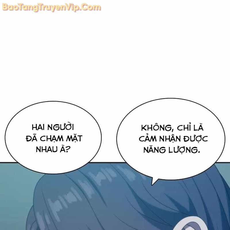 Hàn Băng Võ Giả - Chương 18 - ảnh 11