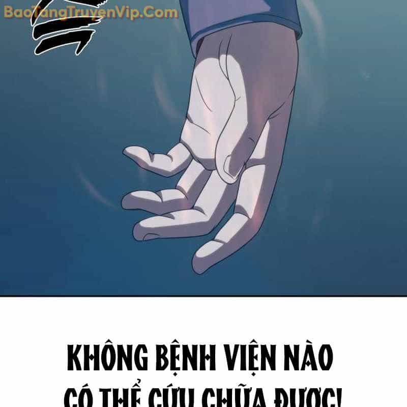 Hàn Băng Võ Giả - Chương 18 - ảnh 41