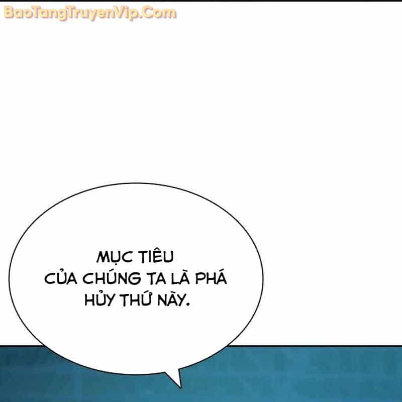 Hàn Băng Võ Giả - Chương 18 - ảnh 62