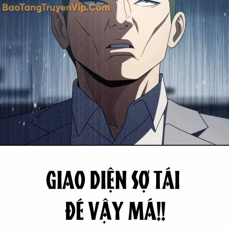 Hàn Băng Võ Giả - Chương 19 - ảnh 167