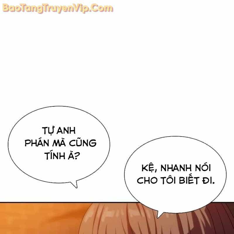 Hàn Băng Võ Giả - Chương 19 - ảnh 19